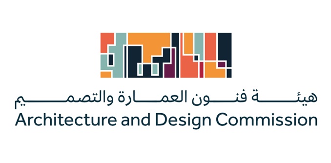 Architecture and Design Commission