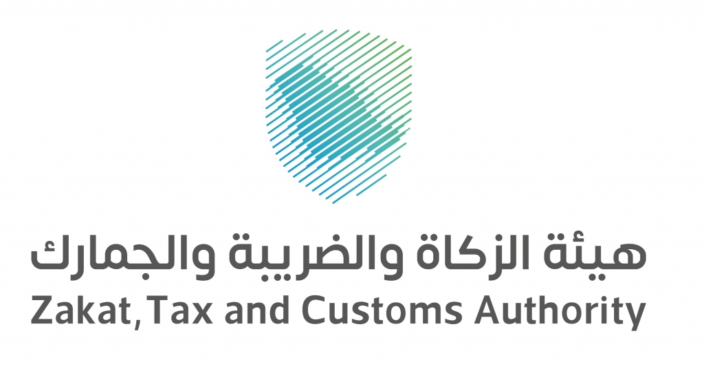 Zakat, Tax and Customs Authority