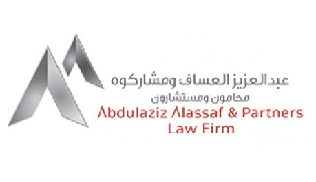 Abdulaziz Al Assaf Law Firm 