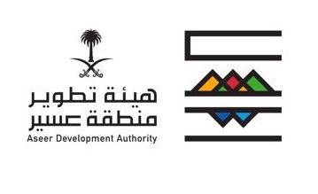 Aseer Development Authority