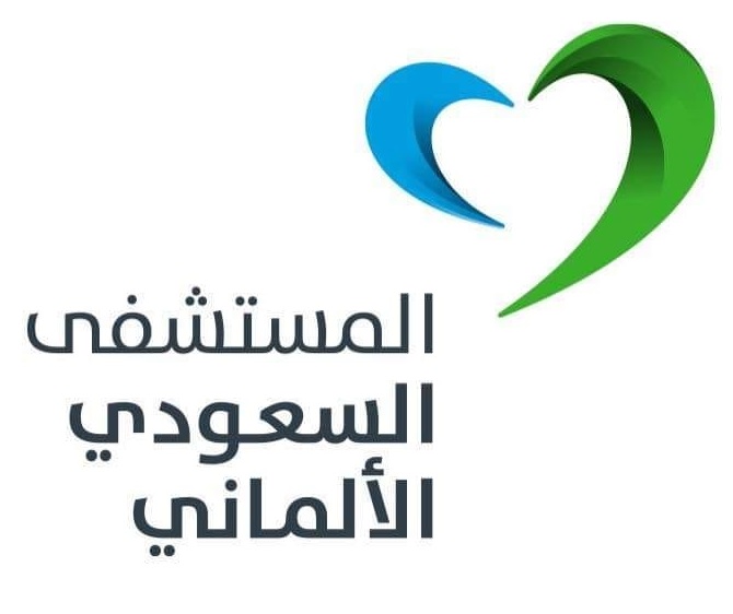 Saudi German Hospitals (Physiotherapy Department) 