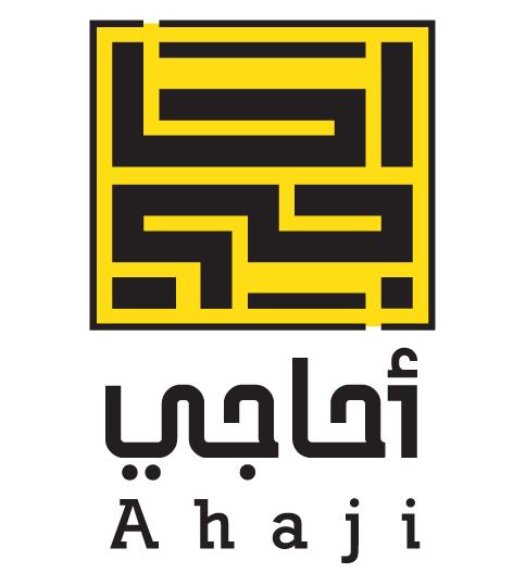 Ahaji