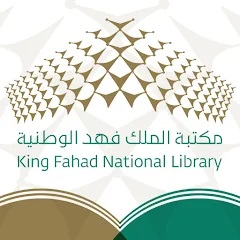 King fahad National Library