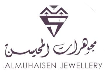 Almuhaisen Jewellery