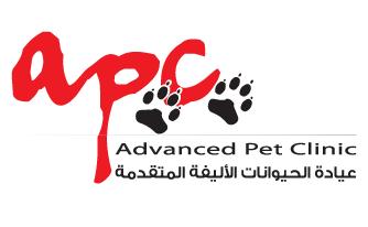 Advanced Pet Clinic