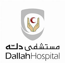 Dallah Hospital