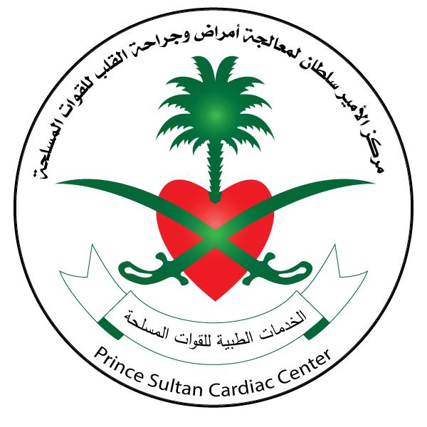 Prince Sultan Cardiac Center