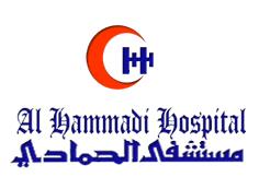 Al Hammadi Hospital