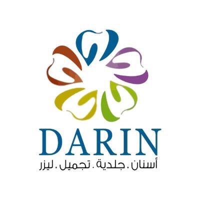 Darin Clinics