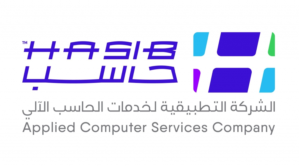 الشركة التطبيقية لخدمات الحاسب الآلي