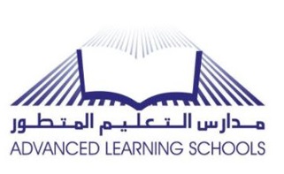 Advanced Learning Schools