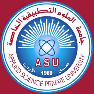 جامعة العلوم التطبيقية الخاصة