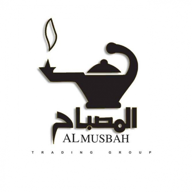 Al Musbah Perfumes