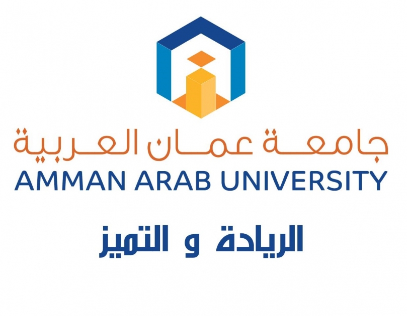 جامعة عمان العربية	