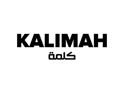 Kalimah 