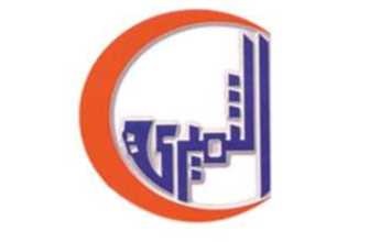 Al-Thomairy Medical Group