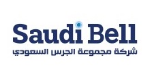 Saudi Bell 
