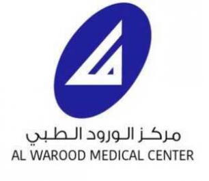 AL Warood Medical Centre