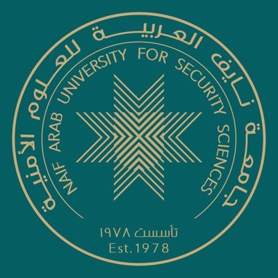 جامعة نايف العربية للعلوم الأمنية 