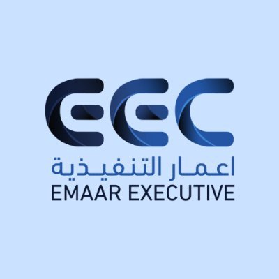 EMAAR EXECUTIVE