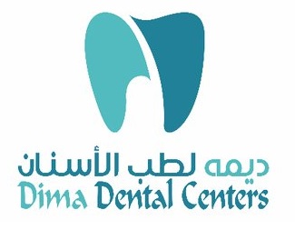 مجمع عيادات ديمة لطب الأسنان