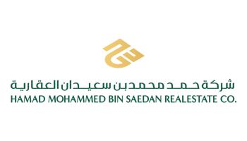 Hamad Bin Saedan & Sons Real Estate Development Co.