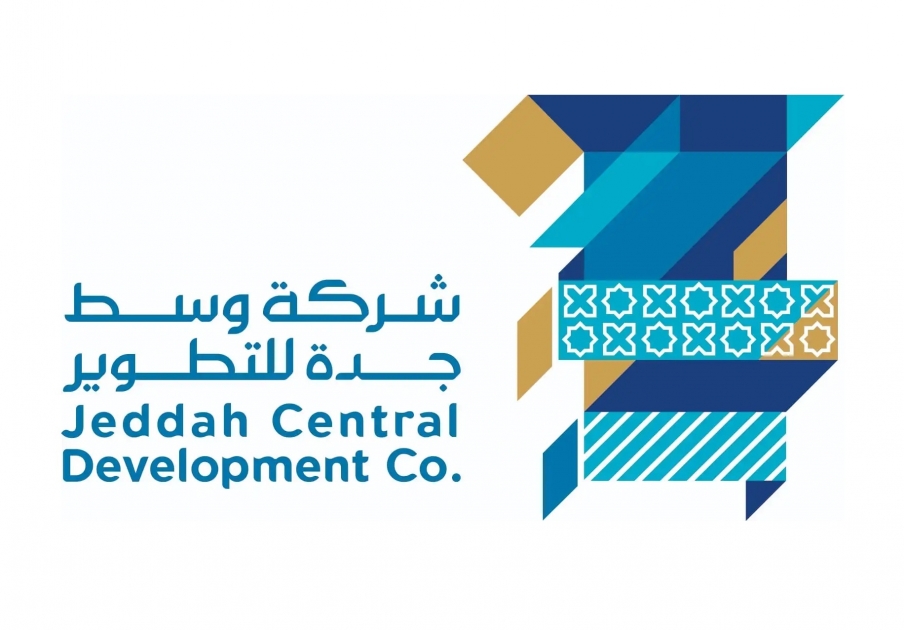 Jeddah Central Development Company