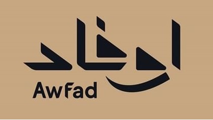 Awfad Riyadh Hotel