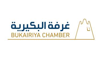 AL-Bukeria Chamber 