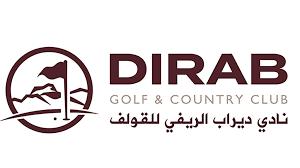 Dirab Golf & Country Club 