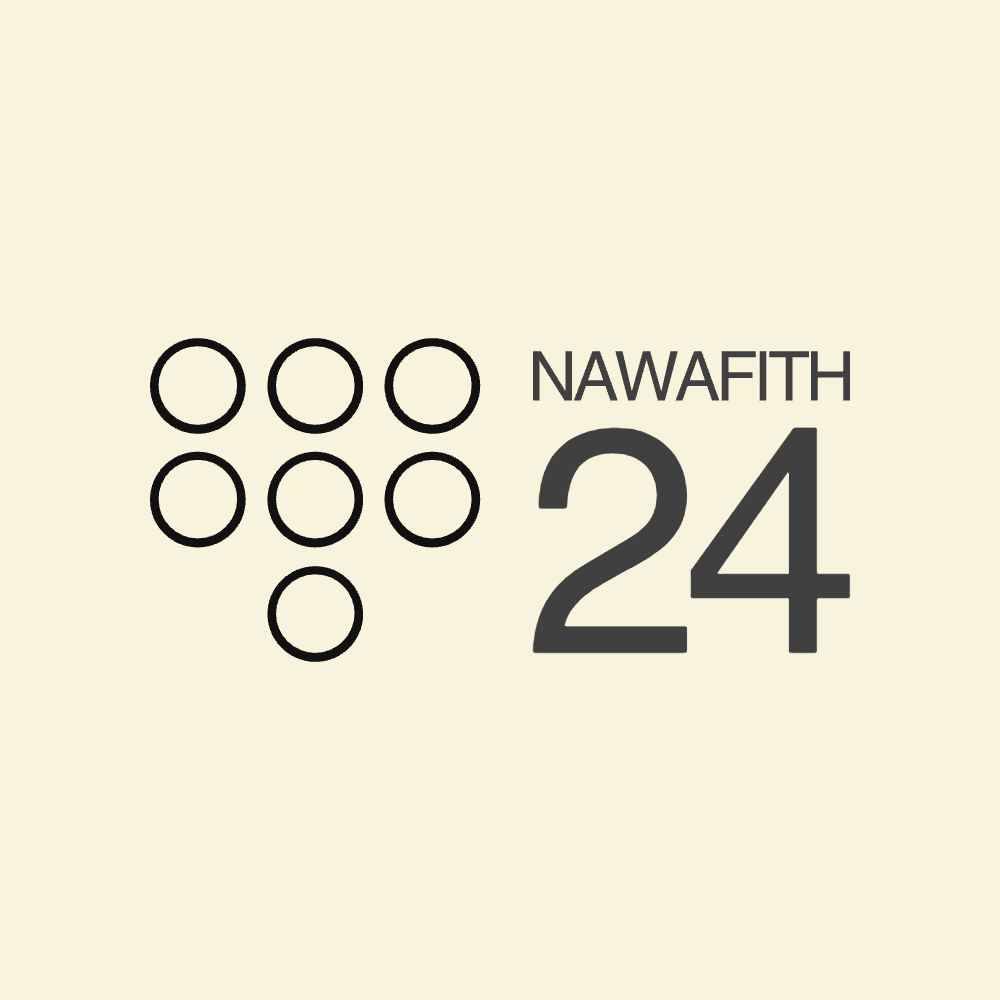صحيفة نوافذ 