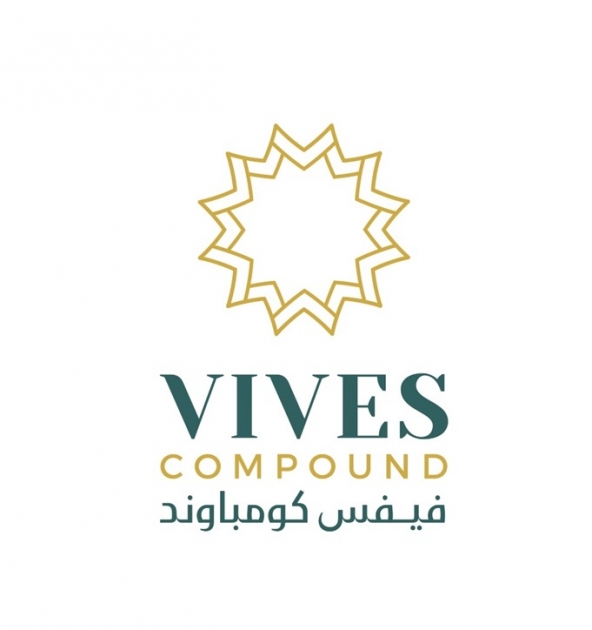  فيفس كومباوند