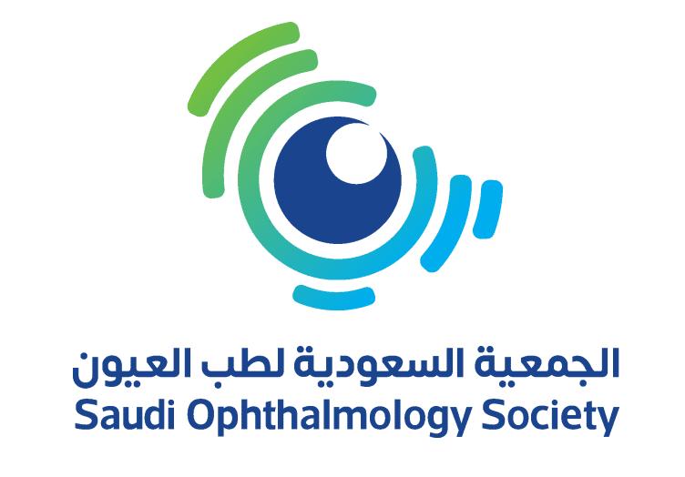  الجمعية السعودية لطب العيون 