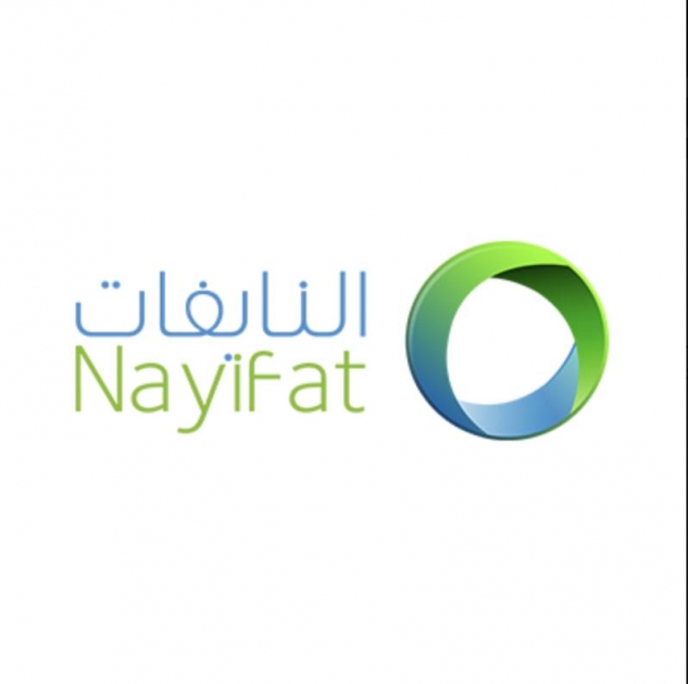 النايفات