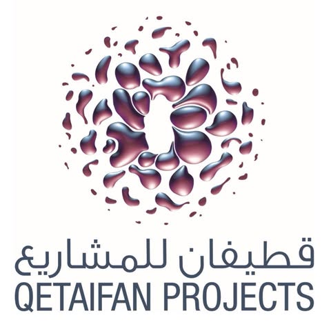 شركة قطيفان للمشاريع