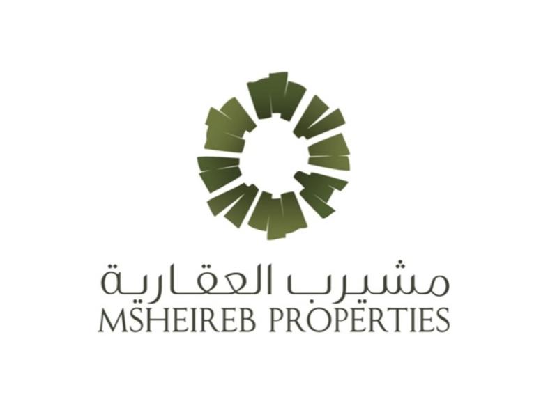 مشيرب العقارية