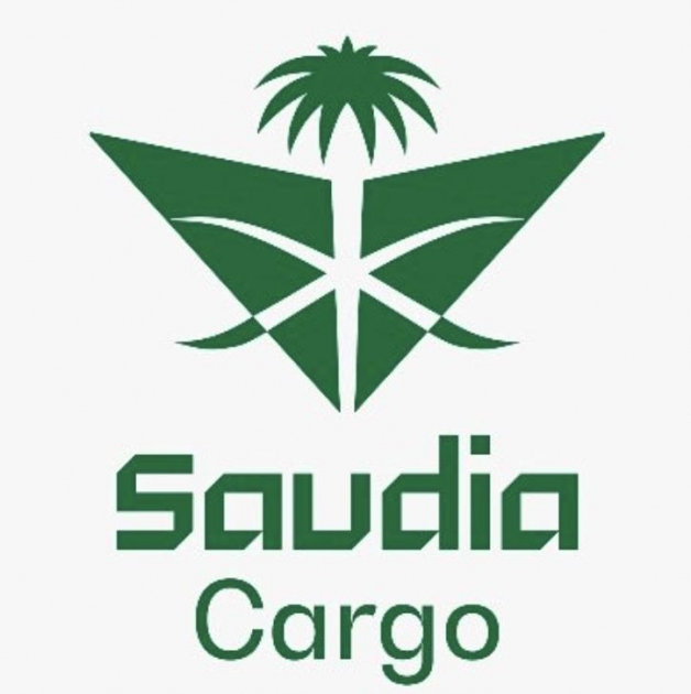 السعودية للشحن