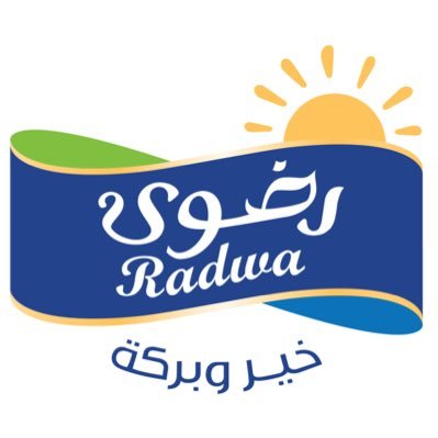 رضوى السعودية‎