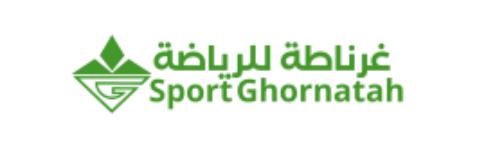 غرناطة للرياضة