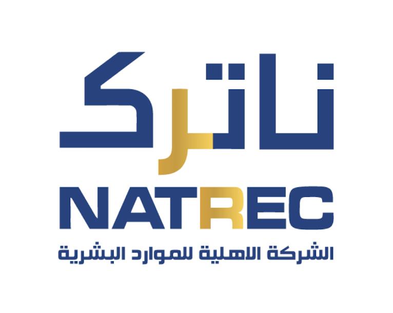  الشركة الأهلية للموارد البشرية