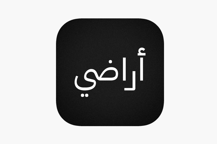 أراضي قطر