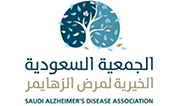الجمعية السعودية الخيرية لمرض الزهايمر