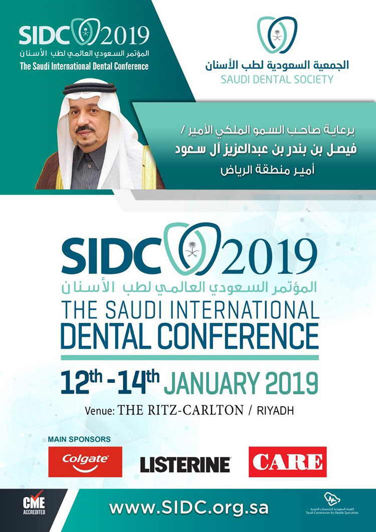 Saudi International Dental Conference