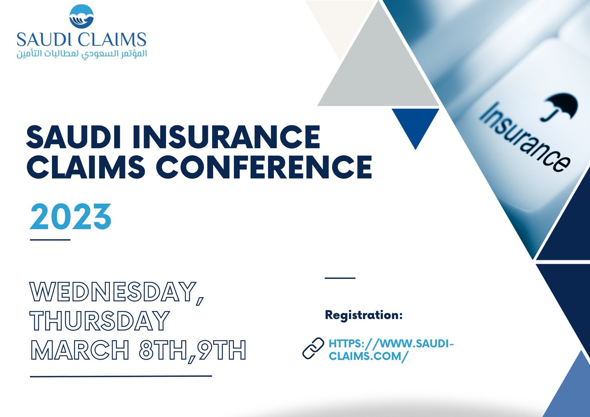 Saudi Insurance Claims Conference