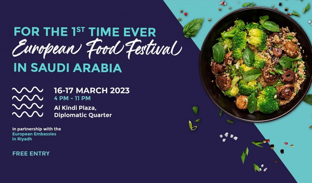 1st European Food Festival
