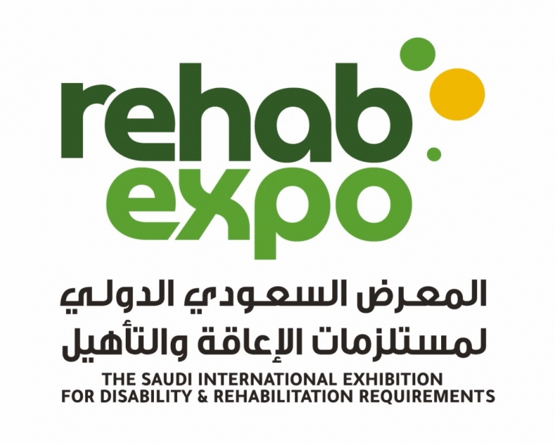 Saudi International Rehab Expo 2025