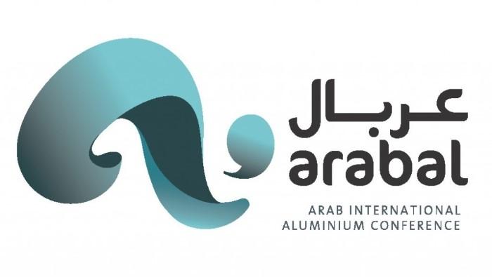 عربال 2025