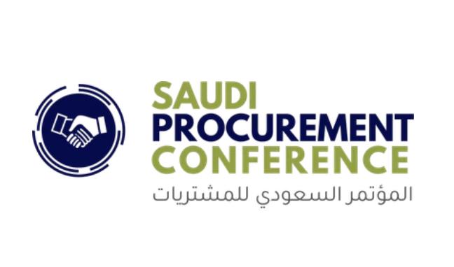 Saudi Procurement Conference 2025