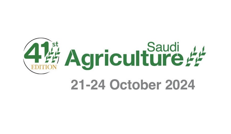 المعرض الزراعي السعودي 2025