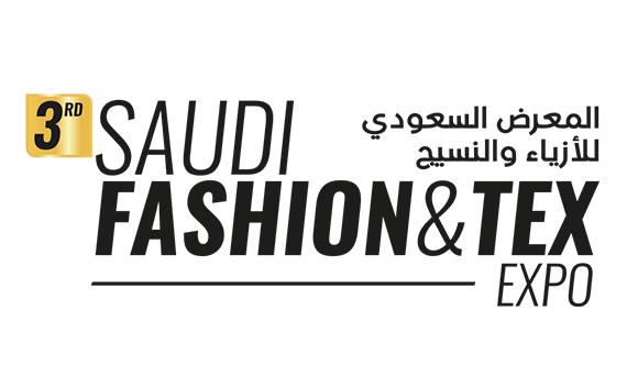 3rd SAUDI FASHIONTEX EXPO